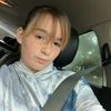 bellawatson664
